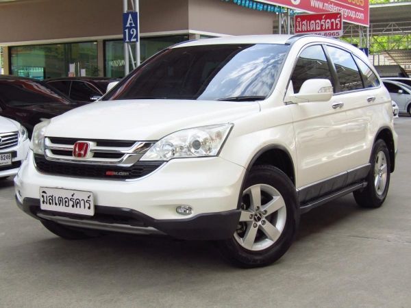 HONDA CRV 2.0S Auto/2010 รูปที่ 0